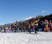 ITALY NORDIC COMBINED WORLD CUP