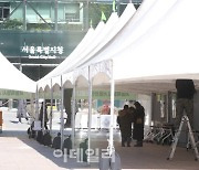 서울 서대문구 종교시설서 신규 집단감염..16명 확진