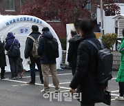 서울 강동구 요양병원서 신규 집단감염..13명 확진
