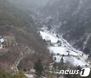 [사진으로 만나는 북한 문화유산] ⑬사리원 정방산성과 성불사