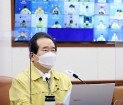 정세균 총리 '헬스클럽·학원·노래방 조건부 운영 재개'