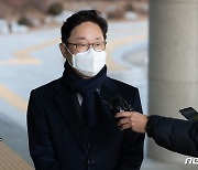 국민의힘 "이용구 이어 박범계도 폭행 의혹..법무부가 무법부냐"