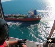한-이란 협상 제자리에 선박 억류 장기화..'동결자금' 해법 난감