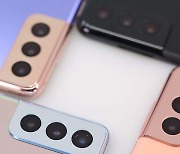 삼성 새 스마트폰 갤럭시S21 공개..새 디자인에 인공지능 카메라 강화