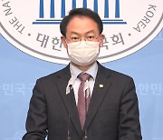 민주당 "재확산 기로 불가피한 결정..피해 보상 노력"