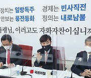 하태경 "윤건영의 北김여정 감싸기 엽기적 상상력에 헛웃음"