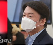 '싸우면 대선 없다'..野, 서울시장 선거 이후 바라본다