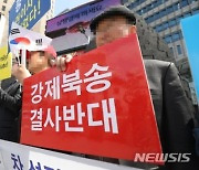 미 의회 "中, 탈북민 북송·구금은 반인권 행태" 지적