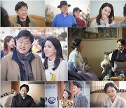 '결사곡' 이혼작곡' 노주현-김보연-김응수-이종남, '6070 커플' 열전