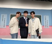'일타강사' 변신한 SF9 인성, '첫사랑 이야기' 요청에 "잘 지내니?" 진땀..
