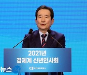 사회적 거리두기·5인이상 모임 금지 2주 연장..헬스장 8㎡ 당 1명 제한