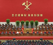북, '당대회 결정' 학습·내부결속.."난국 타개 주체적 힘으로"