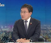 [인터뷰] 권덕철 보건복지부 장관..현행 거리 두기 단계 유지 결정 배경은?