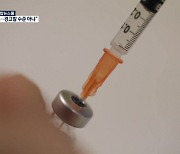 노르웨이에서 화이자 백신 접종 뒤 23명 사망