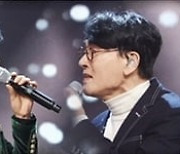 '인생앨범' 조항조, 팔색조 매력 대발산과 최고시청률 달성