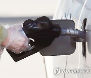 휘발윳값 두 달 연속 상승..서울 리터당 1,515원