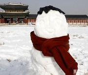 [포토친구] 눈 쌓인 경복궁의 겨울 풍경