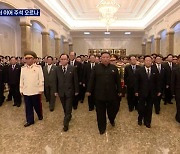 김정은, 총비서 이어 주석 오르나?..내일 최고인민회의 관심