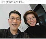 나경원, 진중권 만나 "감사"..與野, 주말 잇단 공약 발표