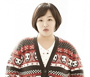 하재숙, KBS2  '오케이 광자매' 캐스팅.. 수더분한 성격 신마리아 연기
