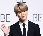 방탄소년단 지민, 보이그룹 1월 개인 브랜드평판 1위..뷔 2위·차은우 3위