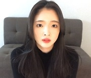 다이아 출신 은진, 돌연 BJ 활동 중단 선언 "악플에 감정적 대응 반성"