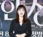 '펜트하우스2' 측 "안연홍 출연, 역할은 방송으로 확인 부탁"(공식)