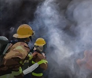 칠곡군 폐기물처리장 화재, 재산피해 1200만원