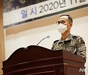 육군 참모총장 제소한 주임원사들.."장교 반말 못 참아"