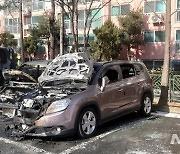 침수차 시동걸다가 불?..부천 장미공원 차량 4대 화재