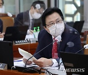 정의당 경남도당 "편법증여 의혹 강기윤 의원 사퇴하라"