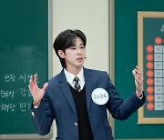 '아는 형님' 유노윤호 "배우 황정민, 노 개런티로 뮤비 출연"