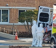 '집단감염' 청주 참사랑요양원 입소자 또 사망, 15번째