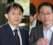 한일 외교국장급 화상협의..'위안부 판결' 입장차만 확인
