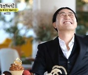 '놀면 뭐하니' 이상엽, 유재석과 깜짝 전화 연결 "종라인 아니다"