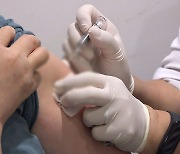 이란  "3월 안으로 코로나19 백신 접종"
