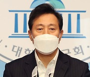 오세훈, 17일 서울시장 공식 출마선언한다