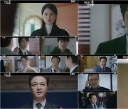 '날아라 개천용' 정우성, 권상우 선택에 분노→위기  [TV북마크](종합)