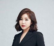 홈쇼핑 첫출연 송가인, 완판녀 등극