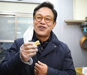 [양추리] 이게 '찐힐링', '한국인의 밥상'·'김영철의 동네한바퀴'