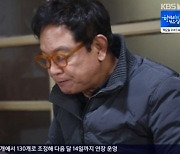 '동네한바퀴' 거제 대구탕·대구찜, 김영철도 감탄 "40년 전통"