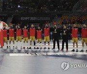 EGYPT HANDBALL WORLD CHAMPIONSHIP 2021