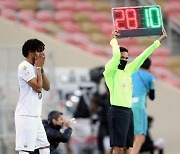 SAUDI ARABIA SOCCER SAUDI PROFESSIONAL LEAGUE