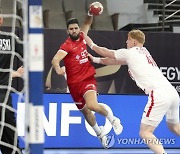 EGYPT HANDBALL WORLD CHAMPIONSHIP 2021