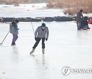 경북 내륙 아침 영하권..낮 기온 0∼6도