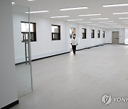 '첫 백신접종 장소로 예상되는 병동'