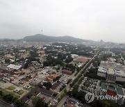 용산공원 국민참여단 300명 출범..공원 조성방안 권고안 제시