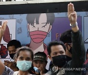 THAILAND POLITICS PROTEST