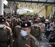 THAILAND POLITICS PROTEST