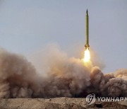 Iran Missile Drill